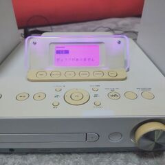 【ジャンク品】ソニー　コンポの画像