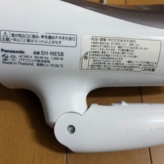 Panasonic ドライヤー　イオニティの画像