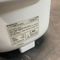 内釜未使用　3合炊飯ジャー　2024年製【E1219IL】の画像