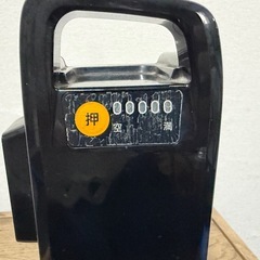 パナソニック 動作確認済 バッテリー 16Ah NKY538B02 送料無料の画像