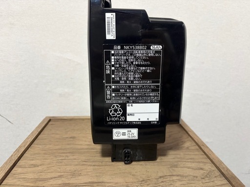 パナソニック 動作確認済 バッテリー 16Ah NKY538B02 送料無料