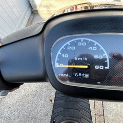 関東圏内配送あり！　点検整備済み！　ヤマハ　4JP アプリオ 　原付　スクーターの画像