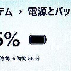 DELL Windows11 15.6型ノートPC SSD + WEBカメラ【メンテナンス済み】（02501095）の画像