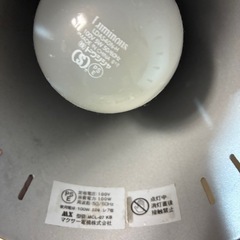 クリップタイプの照明の画像