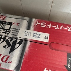 アサヒスーパードライ 350ml 24本の画像