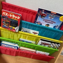 トランポリン 絵本 絵本棚の画像