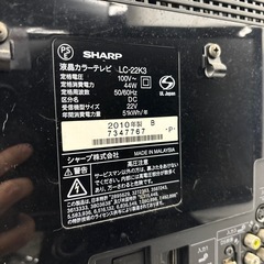 SHARP 22インチ 液晶テレビの画像
