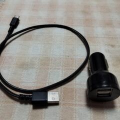 シガーソケット　コードの画像