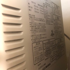 電子レンジ　オーブンレンジの画像