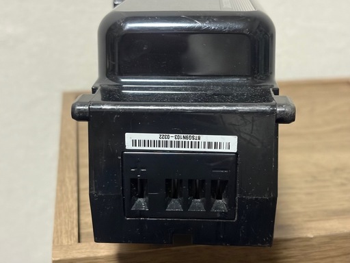 【動作確認済】ブリヂストン 電動自転車バッテリー B400｜長押し5灯点灯｜