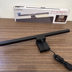 ITPROTECH モニター掛け式LEDライト　の画像