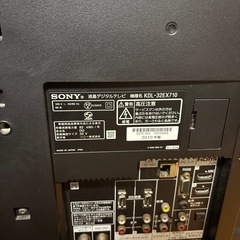 テレビ（SONY GRAVIA）32型　2010年製
  　の画像