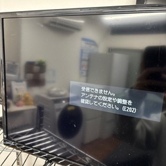 ORION 24インチ 液晶テレビ 22年製 リモコン欠品の画像