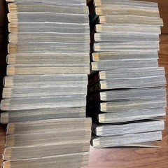 十ジュウ忍法魔界転生 全13巻　Y十M（ワイじゅうエム）柳生忍法帖　全11巻  バジリスク甲賀忍法帖　全5巻 バジリスク桜花忍法帖　1〜2巻の画像