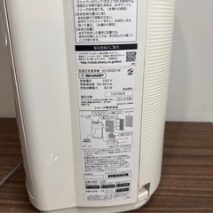 SHARP 加湿空気清浄機　2014年製の画像