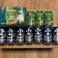 生ビール色々お試しセット 350ml缶✖️２８本  500ml缶✖️ ９本合計３７本　おまけ付きの画像