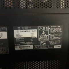 日立　プラズマテレビ　TV
の画像