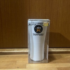 サッポロ生ビール黒ラベル 真空断熱 タンブラー 限定モデルの画像