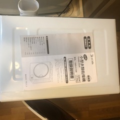 小型衣類乾燥機の画像