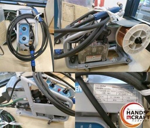 【引取限定】【中古美品】DAIHEN ダイヘン CPDE-350(S-1) 350A CO2/MAG 半自動溶接機 ガス 2023年製　【ハンズクラフト宮崎新名爪店】 引取限定】【中古美品】DAIHEN ダイヘン CPDE-350(S-1) 350A CO2/MAG