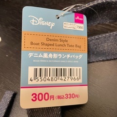 【新品】ディズニーランチバッグ2つの画像