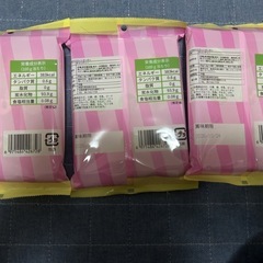 OHTAN 　マスカットボンボン　３袋セットの画像