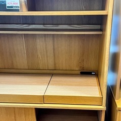 UNICO キッチンボード【リサイクルマート下関店】の画像