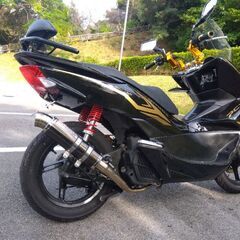 PCXJF56フルチューンの画像