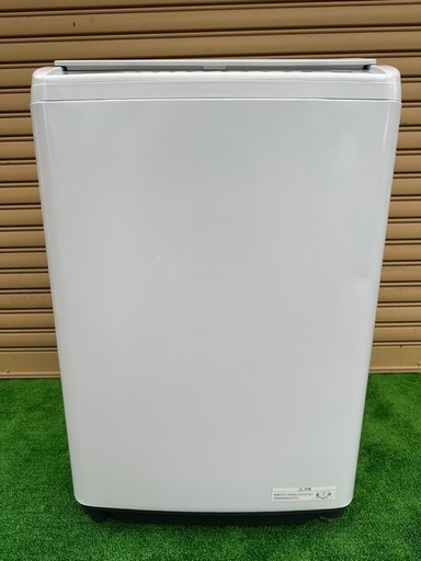 取引相手確定　HITACHI 日立 全自動電気洗濯機 BW-V80G形 2022年製 50-60Hz共用 標準洗濯容量8.0kg付属品
