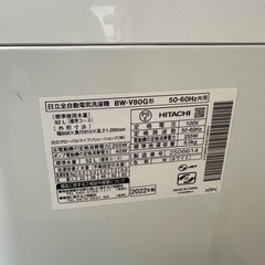 HITACHI 日立 全自動電気洗濯機 BW-V80G形 2022年製 50-60Hz共用 標準洗濯容量8.0kg付属品多数の画像
