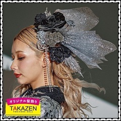 成人式　TAKAZEN 髪飾りの画像