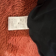 丸首長袖レオタード（チャコット）の画像