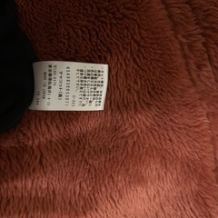 丸首長袖レオタード（チャコット）の画像