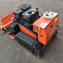 テスター特価　新型ラジコン式ハンマーナイフモア草刈り機　ガソリン/モータープラグインハイブリッドタイプ　クローラー＋タイヤ式　軽トラ積載可　刈幅　700mm　テスト品の画像