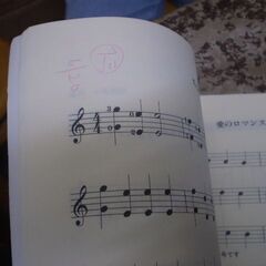やさしいギター教本 [sheet_music] 橋本 道範 [Dec 10, 1998]　書き込みあります。の画像