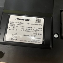 パナソニック　ロボット掃除機の画像