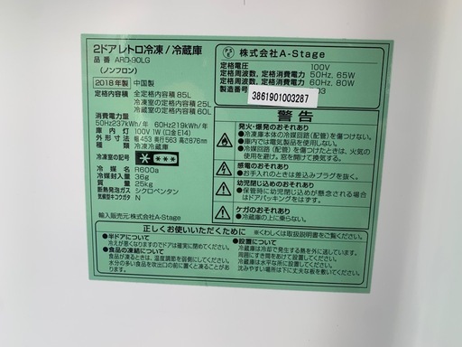 6945119d8defa970b6e7e207
