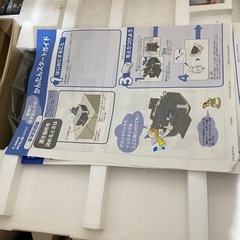 プリンター機の画像