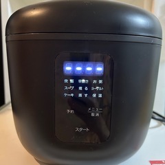 炊飯器 4合炊きの画像