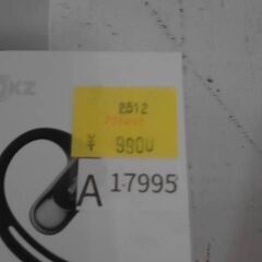 コストコ商品番号　71679　ショックス オープンイヤー型イヤホン OpenFit Air SE SKZ-EP-000052　A17995の画像