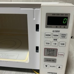 受け渡し予定者決まりました。‼️早い者勝ち‼️ 日立電子レンジの画像