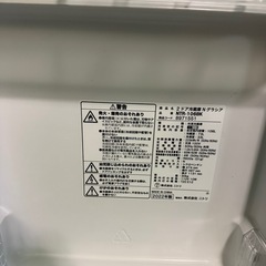 ニトリ2ドア冷蔵庫N 2022年製の画像