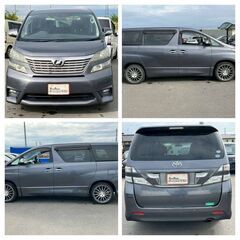 【月々32,000～】【自社ローンOK！】✨トヨタ/ヴェルファイアの画像