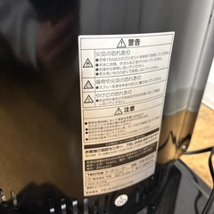 カーボンヒーター ブラック 暖房器具の画像