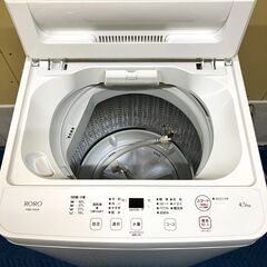 【洗濯機】YWM-T45LW（説明書付き）4.5kg（2024年製）の画像