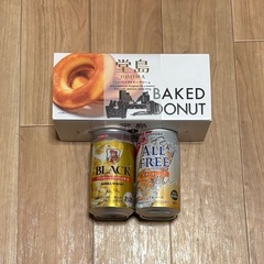 生ビール色々お試しセット 350ml缶✖️２８本  500ml缶✖️ ９本合計３７本　おまけ付きの画像