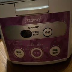 3号炊き、すいはんき炊飯器の画像