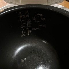 3号炊き、すいはんき炊飯器の画像