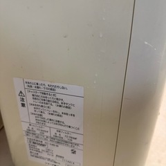 プラズマクラスター　空気清浄機の画像