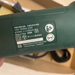 新品未使用 BOSCH ディスクグラインダーの画像